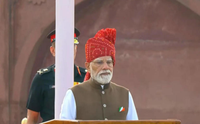 PM Modi’s 2026 Independence Day speech