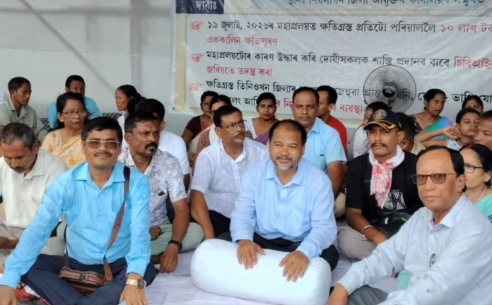 Akhil Gogoi , Hunger Strike at Sivsagar DC office